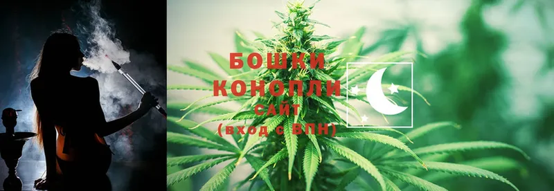 Марихуана SATIVA & INDICA  где купить наркоту  Верхнеуральск 